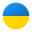 Украинский